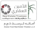 Amana Trust Real Estate Trustee LLC Dubai
